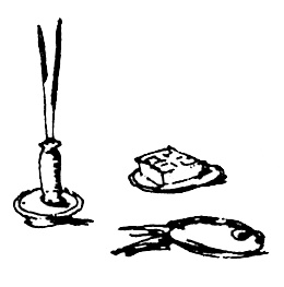 Иллюстрация к книге — Суп из акульего плавника [i_031.jpg]