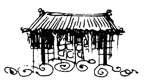 Иллюстрация к книге — Суп из акульего плавника [i_049.jpg]