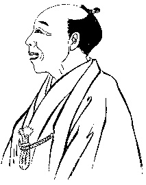 Иллюстрация к книге — Гейши. История, традиции, тайны [img_12.jpg]