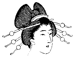 Иллюстрация к книге — Гейши. История, традиции, тайны [img_16.jpg]