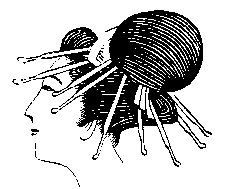 Иллюстрация к книге — Гейши. История, традиции, тайны [img_17.jpg]