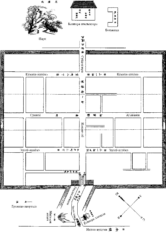 Иллюстрация к книге — Гейши. История, традиции, тайны [img_2.jpg]
