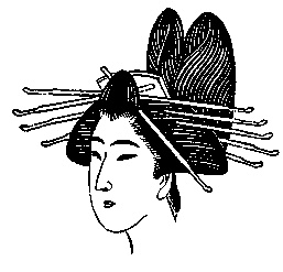 Иллюстрация к книге — Гейши. История, традиции, тайны [img_25.jpg]