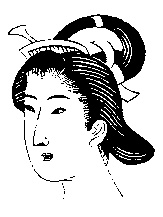 Иллюстрация к книге — Гейши. История, традиции, тайны [img_27.jpg]