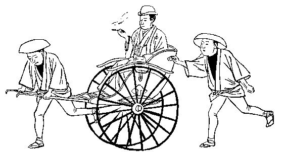 Иллюстрация к книге — Гейши. История, традиции, тайны [img_72.jpg]