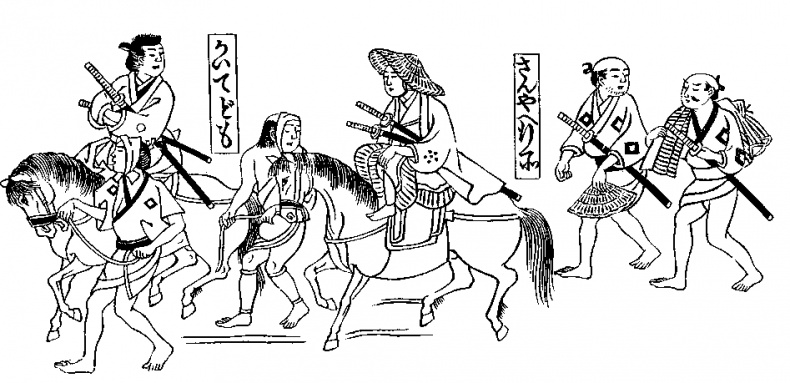 Иллюстрация к книге — Гейши. История, традиции, тайны [img_76.jpg]