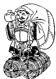 Иллюстрация к книге — Гейши. История, традиции, тайны [img_78.jpg]