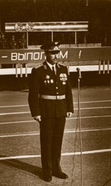 Иллюстрация к книге — Генерал Георгий Шпак [i_028.jpg]