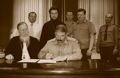 Иллюстрация к книге — Генерал Георгий Шпак [i_061.jpg]