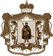 Иллюстрация к книге — Генерал Георгий Шпак [i_067.jpg]