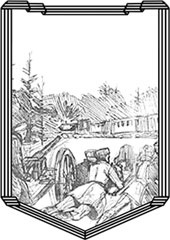 Иллюстрация к книге — Война – святее нету слова [i_001.jpg]