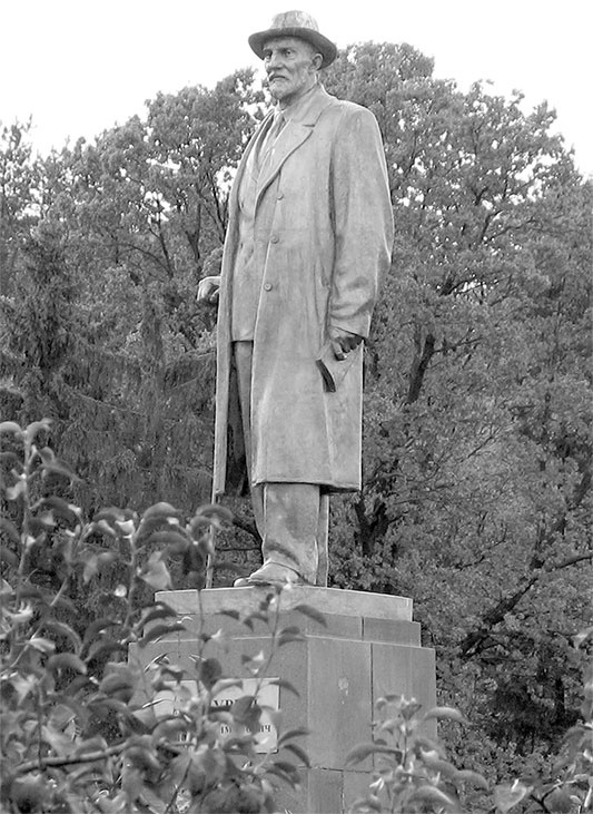 Иллюстрация к книге — Восьмое чудо света. ВСХВ-ВДНХ-ВВЦ [i_006.jpg]