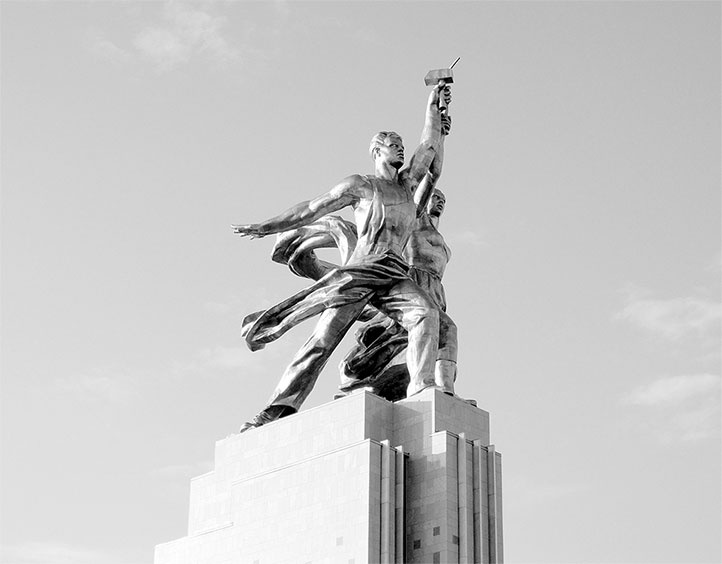 Иллюстрация к книге — Восьмое чудо света. ВСХВ-ВДНХ-ВВЦ [i_015.jpg]