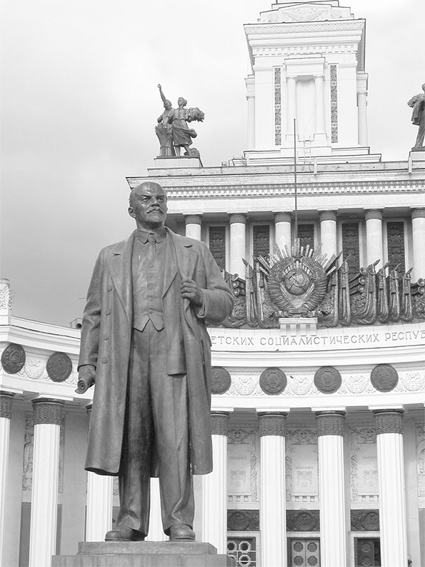 Иллюстрация к книге — Восьмое чудо света. ВСХВ-ВДНХ-ВВЦ [i_024.jpg]