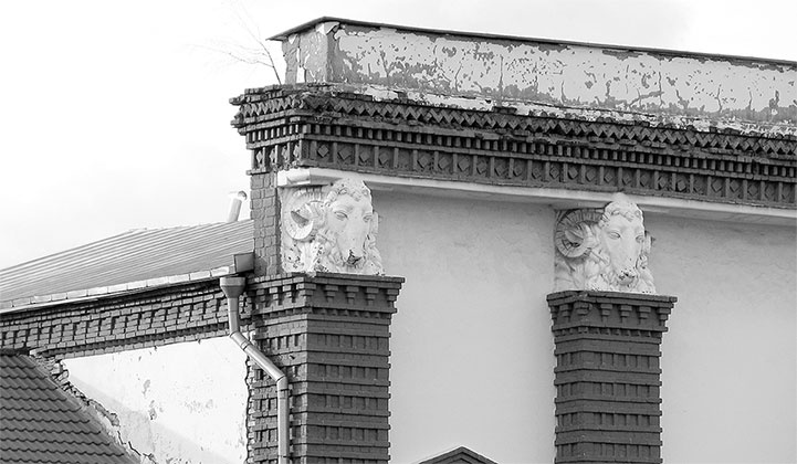 Иллюстрация к книге — Восьмое чудо света. ВСХВ-ВДНХ-ВВЦ [i_045.jpg]