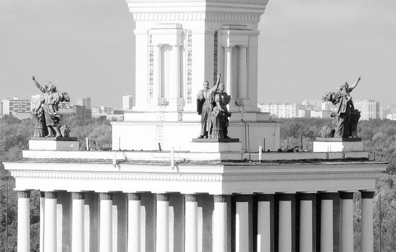 Иллюстрация к книге — Восьмое чудо света. ВСХВ-ВДНХ-ВВЦ [i_056.jpg]