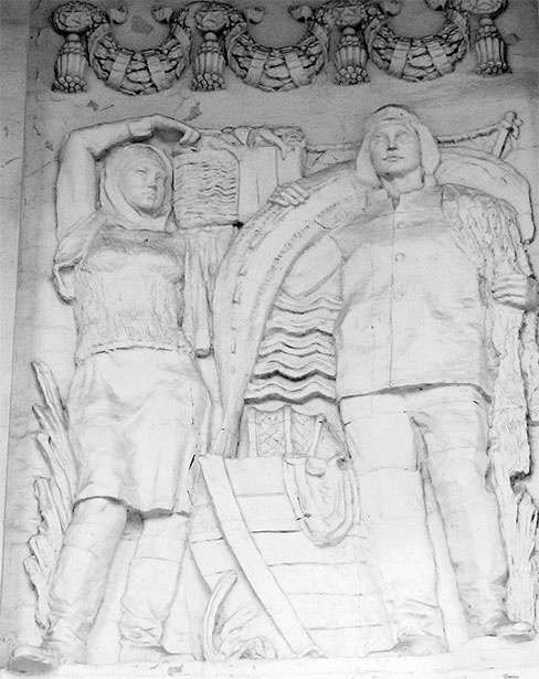 Иллюстрация к книге — Восьмое чудо света. ВСХВ-ВДНХ-ВВЦ [i_057.jpg]