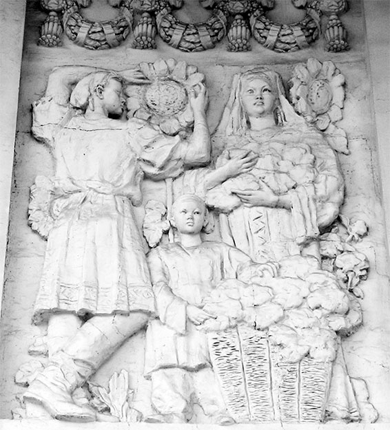 Иллюстрация к книге — Восьмое чудо света. ВСХВ-ВДНХ-ВВЦ [i_062.jpg]