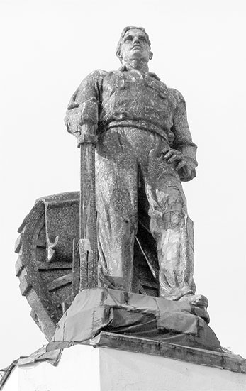 Иллюстрация к книге — Восьмое чудо света. ВСХВ-ВДНХ-ВВЦ [i_063.jpg]