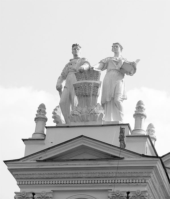 Иллюстрация к книге — Восьмое чудо света. ВСХВ-ВДНХ-ВВЦ [i_066.jpg]