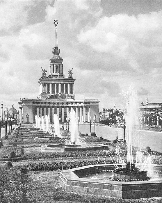 Иллюстрация к книге — Восьмое чудо света. ВСХВ-ВДНХ-ВВЦ [i_071.jpg]