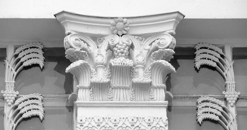 Иллюстрация к книге — Восьмое чудо света. ВСХВ-ВДНХ-ВВЦ [i_073.jpg]