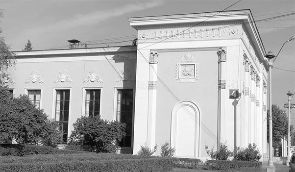 Иллюстрация к книге — Восьмое чудо света. ВСХВ-ВДНХ-ВВЦ [i_093.jpg]