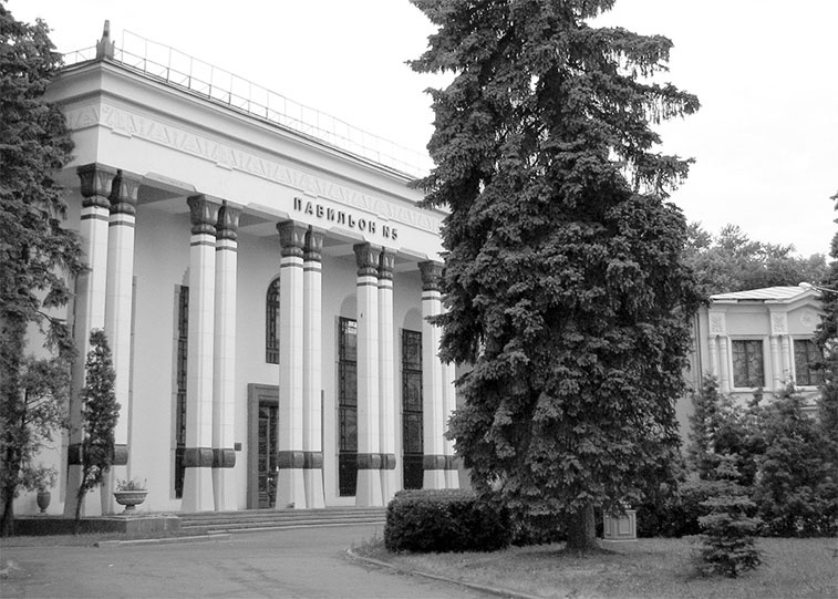 Иллюстрация к книге — Восьмое чудо света. ВСХВ-ВДНХ-ВВЦ [i_098.jpg]