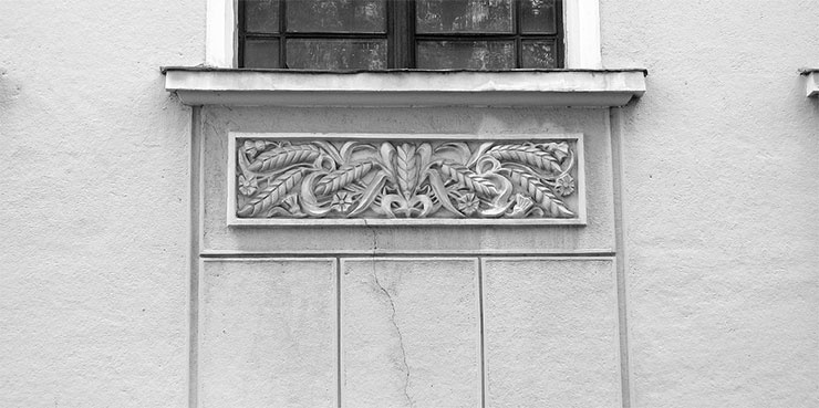 Иллюстрация к книге — Восьмое чудо света. ВСХВ-ВДНХ-ВВЦ [i_105.jpg]