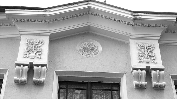 Иллюстрация к книге — Восьмое чудо света. ВСХВ-ВДНХ-ВВЦ [i_106.jpg]