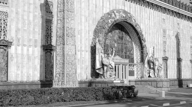 Иллюстрация к книге — Восьмое чудо света. ВСХВ-ВДНХ-ВВЦ [i_117.jpg]