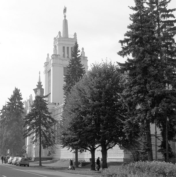 Иллюстрация к книге — Восьмое чудо света. ВСХВ-ВДНХ-ВВЦ [i_137.jpg]