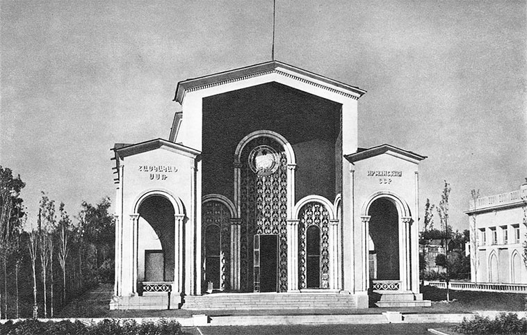 Иллюстрация к книге — Восьмое чудо света. ВСХВ-ВДНХ-ВВЦ [i_142.jpg]