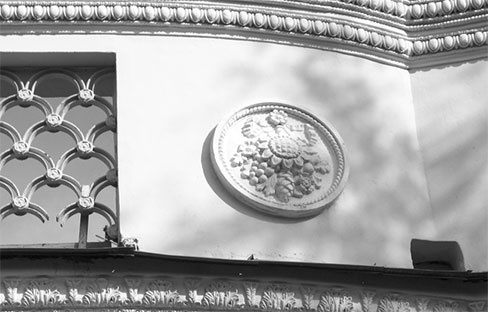 Иллюстрация к книге — Восьмое чудо света. ВСХВ-ВДНХ-ВВЦ [i_154.jpg]