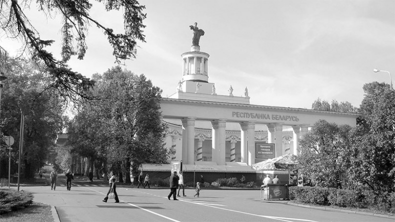 Иллюстрация к книге — Восьмое чудо света. ВСХВ-ВДНХ-ВВЦ [i_156.jpg]