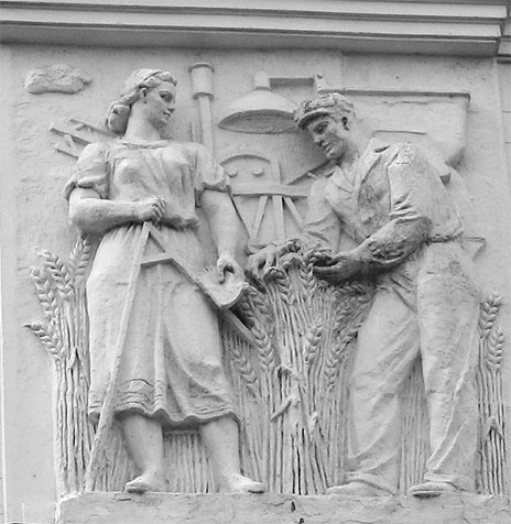 Иллюстрация к книге — Восьмое чудо света. ВСХВ-ВДНХ-ВВЦ [i_165.jpg]