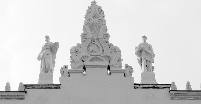 Иллюстрация к книге — Восьмое чудо света. ВСХВ-ВДНХ-ВВЦ [i_169.jpg]