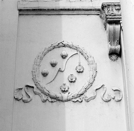 Иллюстрация к книге — Восьмое чудо света. ВСХВ-ВДНХ-ВВЦ [i_176.jpg]