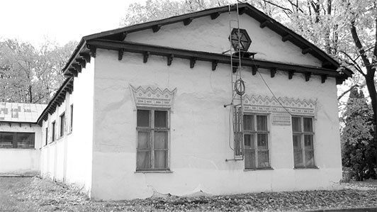 Иллюстрация к книге — Восьмое чудо света. ВСХВ-ВДНХ-ВВЦ [i_182.jpg]