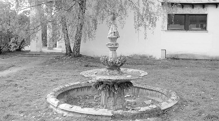 Иллюстрация к книге — Восьмое чудо света. ВСХВ-ВДНХ-ВВЦ [i_183.jpg]