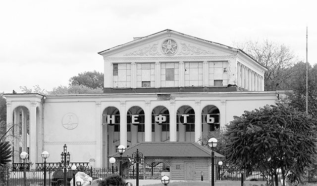 Иллюстрация к книге — Восьмое чудо света. ВСХВ-ВДНХ-ВВЦ [i_185.jpg]