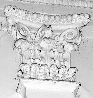 Иллюстрация к книге — Восьмое чудо света. ВСХВ-ВДНХ-ВВЦ [i_188.jpg]