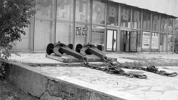 Иллюстрация к книге — Восьмое чудо света. ВСХВ-ВДНХ-ВВЦ [i_189.jpg]