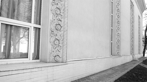 Иллюстрация к книге — Восьмое чудо света. ВСХВ-ВДНХ-ВВЦ [i_198.jpg]