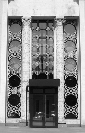 Иллюстрация к книге — Восьмое чудо света. ВСХВ-ВДНХ-ВВЦ [i_202.jpg]