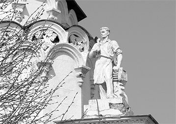 Иллюстрация к книге — Восьмое чудо света. ВСХВ-ВДНХ-ВВЦ [i_204.jpg]