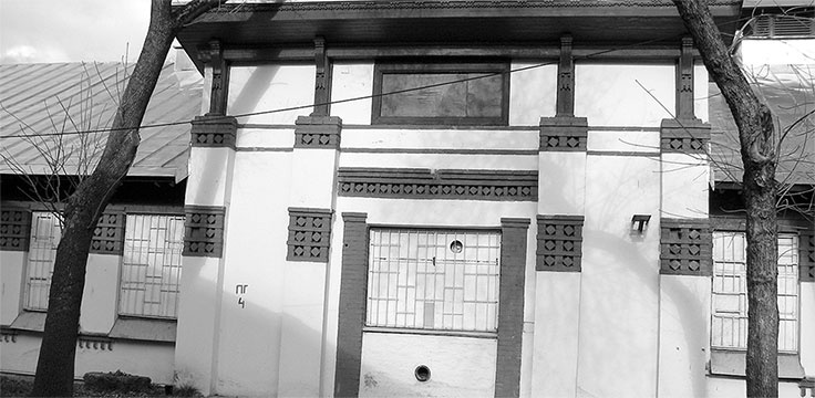 Иллюстрация к книге — Восьмое чудо света. ВСХВ-ВДНХ-ВВЦ [i_231.jpg]