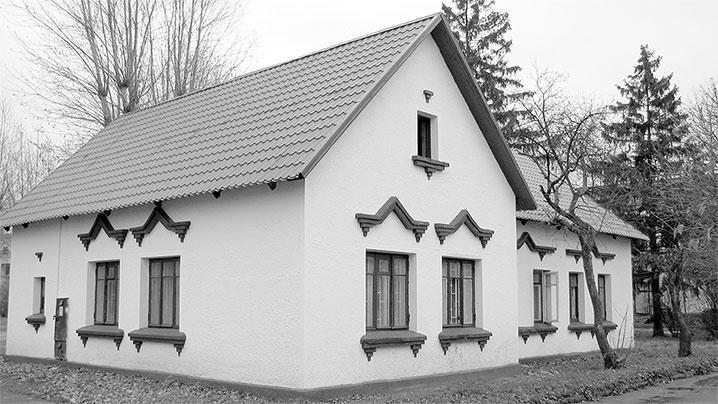 Иллюстрация к книге — Восьмое чудо света. ВСХВ-ВДНХ-ВВЦ [i_245.jpg]