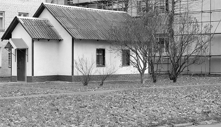 Иллюстрация к книге — Восьмое чудо света. ВСХВ-ВДНХ-ВВЦ [i_247.jpg]