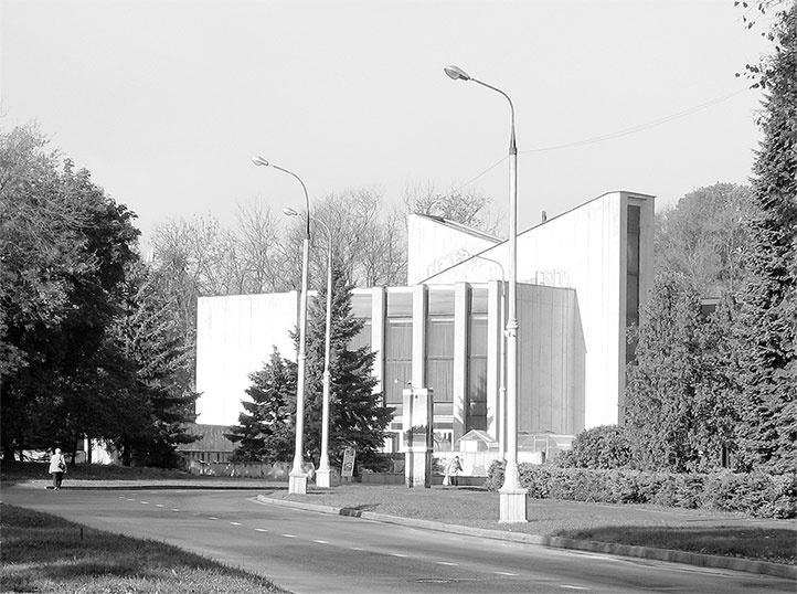 Иллюстрация к книге — Восьмое чудо света. ВСХВ-ВДНХ-ВВЦ [i_254.jpg]